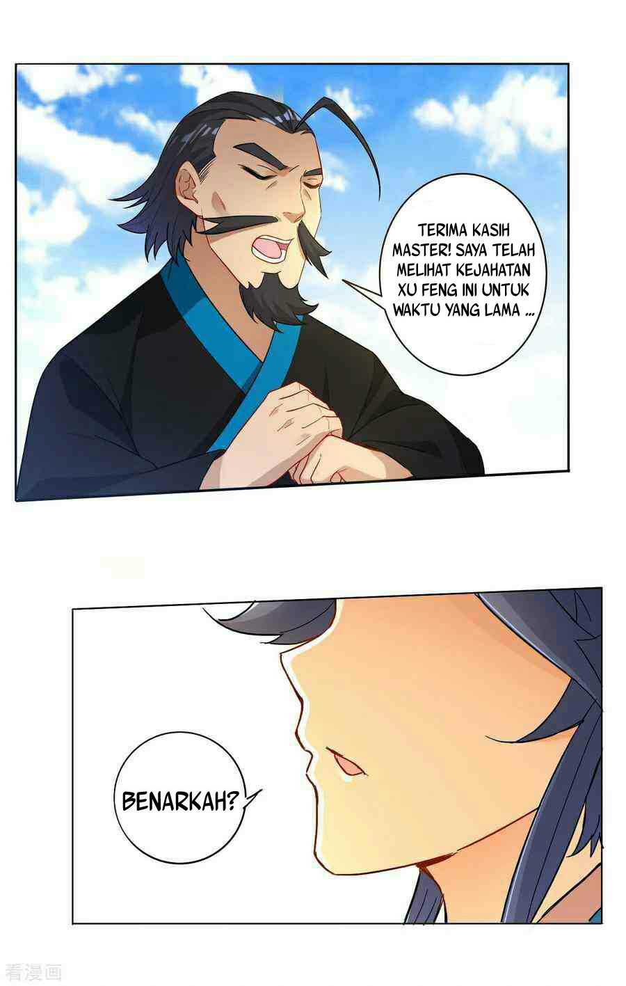 First Class Family Chapter 25 Gambar 20